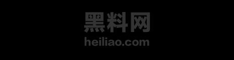 广州五和店街头打架事件1